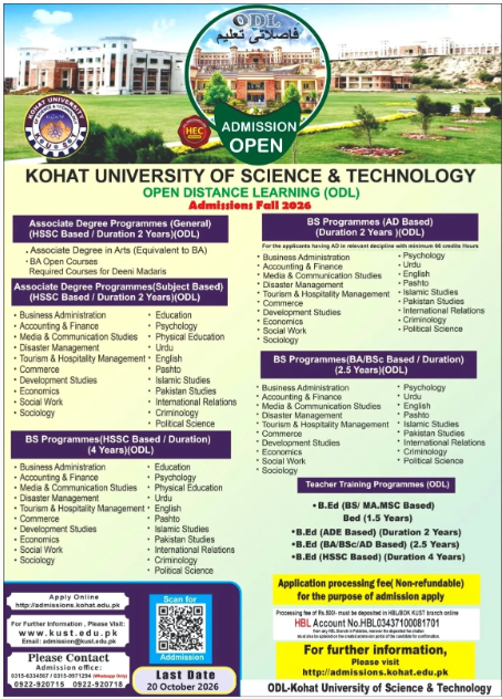 Admission Image